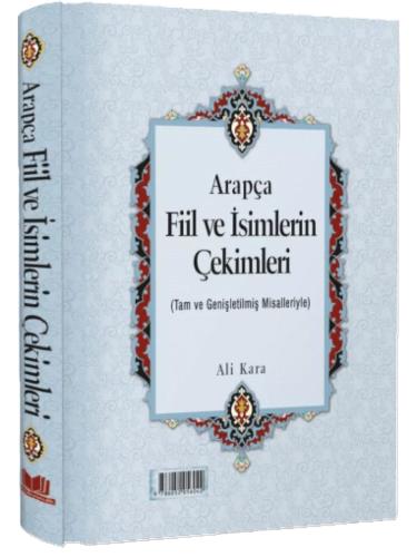 Arapça Fiil ve İsimlerin Çekimleri - Tasriful Efal Büyük Boy
