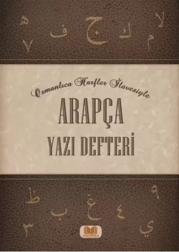 Arapça Yazı Defteri Rahmi Tura