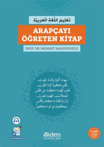 Arapçayı Öğreten Kitap Mehmet Maksudoğlu Mehmet Maksutoğlu