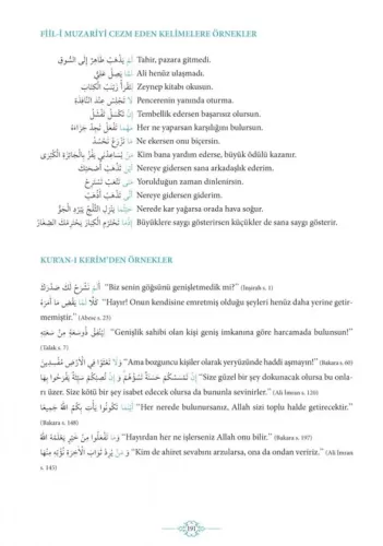 Avamil ve Terkibi Zehra Seven Zehra Seven