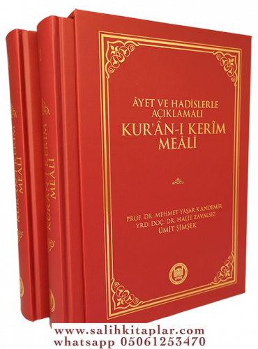 Ayet ve Hadislerle Açıklamalı Kuranı Kerim 2 Cilt - faturalı Ürün Mehm