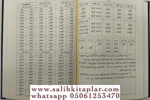 Arapça Fiil ve İsim Çekimleri (Ali Rıza Kaşeli) Ali Riza Kaşeli
