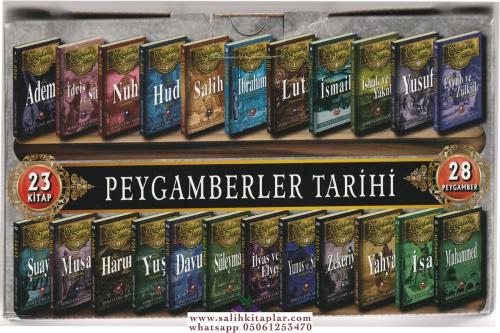 Peygamberler Tarihi (23 Kitap/ 28 Peygamber) Ahmet Cemil Akıncı