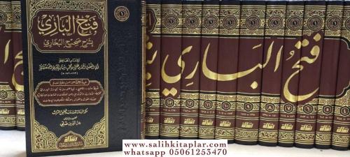Fethül Bari bi Şerhi Sahihil Buhari ve maahu Hedyüs Sari Mukaddimetu F