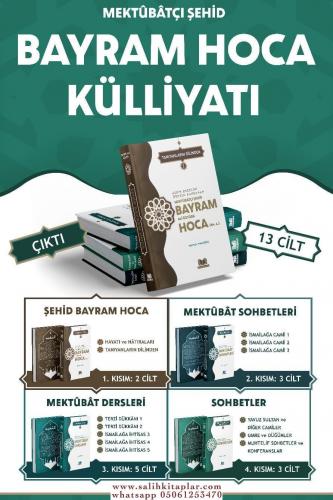 Şehid Bayram Hoca Külliyatı 13 Kitap Bayram Ali Öztürk