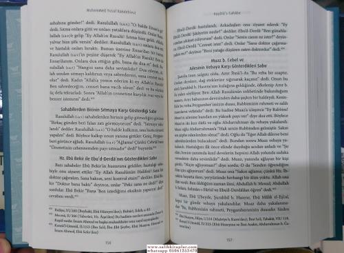 Hayatüs Sahabe 4 Cilt Takım 14*21 cm Muhammed Yusuf Kandehlevi الشيخ م
