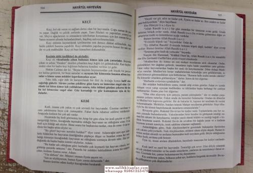 Hayatül Hayevan Havas ve Esrarı Ciltli Büyük Boy Ebül Beka Kemaleddin 