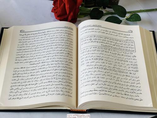 Tefsirül Begavi Mealimüt Tenzil 4 Kitap - تفسير البغوي المسمى معالم ال