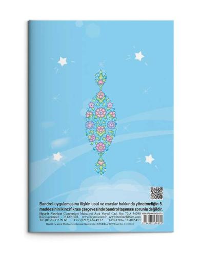 Benim Elifbam İlmi Heyet