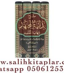 Şerhu Bidayetil Müctehid Ve Nihayetül Muktesıd شرح بداية المجتهد ونهاي Şerhu Bidayetil Müctehid Ve Nihayetül Muktesıd شرح بداية المجتهد ونهاي