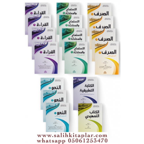 Bilecik İlahiyat Arapça Eğitim Seti Bilecik İlahiyat Arapça Eğitim Seti