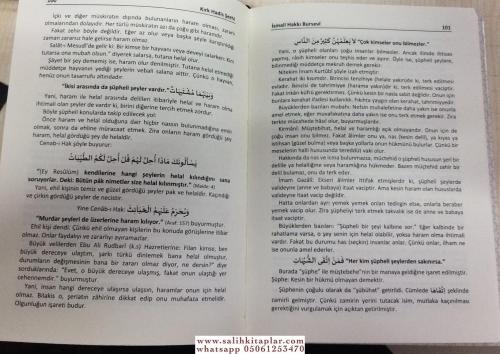 Kırk Hadis Şerhi İsmail Hakkı Bursevi - إسماعيل حقي بن مصطفى الخلوت