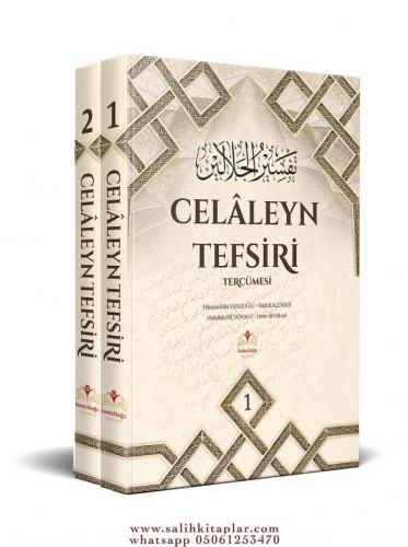 Celaleyn Tefsiri Metin ve Tercüme 2 Cilt Takım Celaleddin Es Suyuti, C