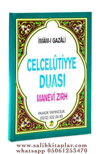 Celcelutiyye Manevi Zırh Cep Boy Ebu Hamid Muhammed el Gazali أبو حامد