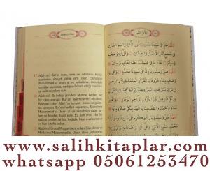 Hizbün Hakaikin Nuriyye Büyük Cevşen Ve Açıklaması Bediüzzaman Said Nu