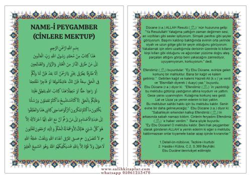 Cin Mektubu Cin Ve Şeytanlardan Korunma Duası Namei Peygamberi PCV li 