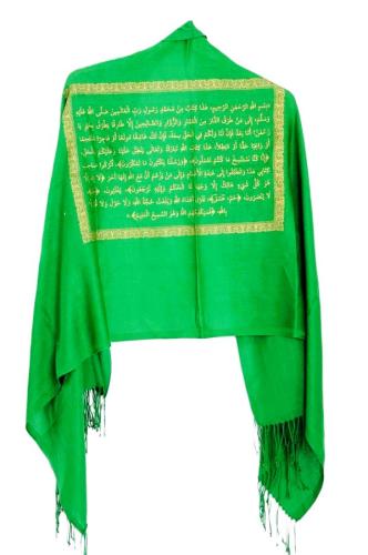 Cin Mektubu Yazılı Şal