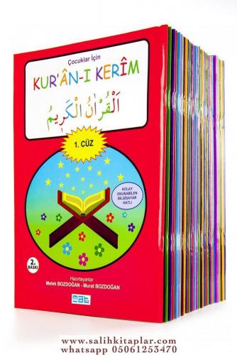 Çocuklar İçin Kuranı Kerim Seti 30 Cüz Takım Murat Bozdoğan Melek Bozd