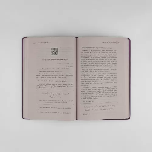 Cuma Sohbetleri Sert Kapak TAKIM (12 Kitap) Prof. Dr. M. Es'ad Coşan