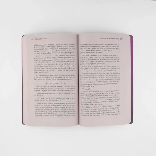 Cuma Sohbetleri Sert Kapak TAKIM (12 Kitap) Prof. Dr. M. Es'ad Coşan