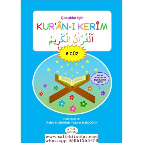 Okul Öncesi İçin Kuranı Kerim 5.Cüz