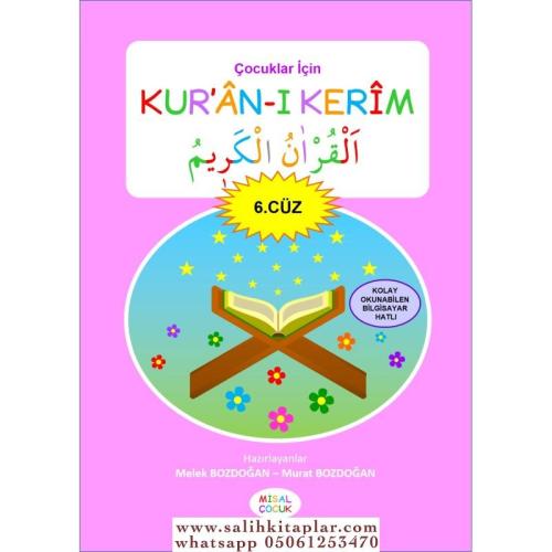 Okul Öncesi İçin Kuranı Kerim 6.Cüz