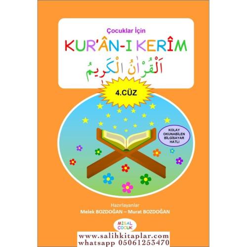 Okul Öncesi İçin Kuranı Kerim 4.Cüz