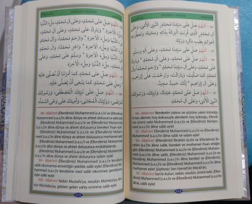 Delailül Hayrat ve Tercümesi - Küçük Boy Muhammed bin Süleyman el Cezü