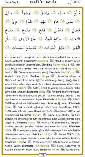 Delailül Hayrat ve Tercümesi Muhammed bin Süleyman el Cezüli