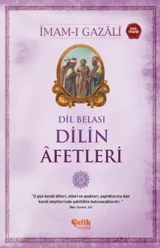 Dilin Afetleri Dil Belası