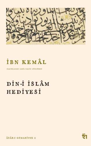 Din-i İslam Hediyesi