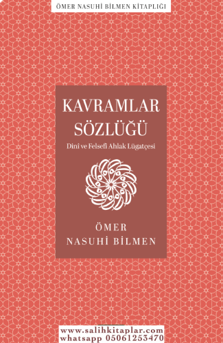 Kavramlar Sözlüğü (Dini ve Felsefi Ahlak Lugatçesi)