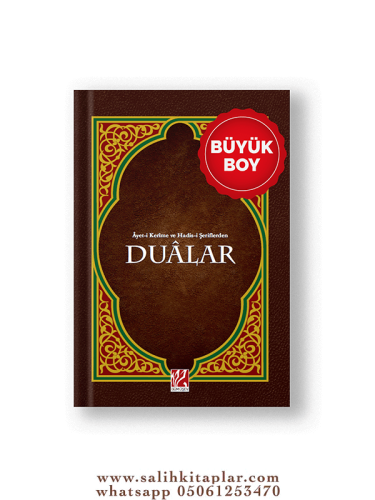 Ayeti Kerime ve Hadis-i Şeriflerden Dualar (Rahle Boy) Arapça