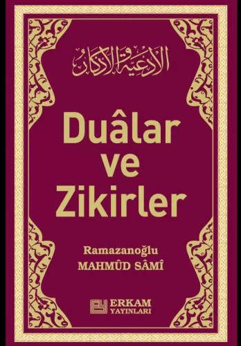 Dualar ve Zikirler Küçük Boy M.Sami Ramazanoğlu