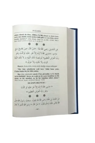 DUALARIM Ahmet Mahmut Ünlü