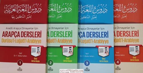 Arapça Dersleri Durusul Luğatil Arabiyye | 4 Cilt Takım - KARE KODLU Y