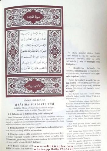 Kuranı Mecid Tefsirli Meali Alisi | Orta Boy Yeni Baskı Mahmud Ustaosm