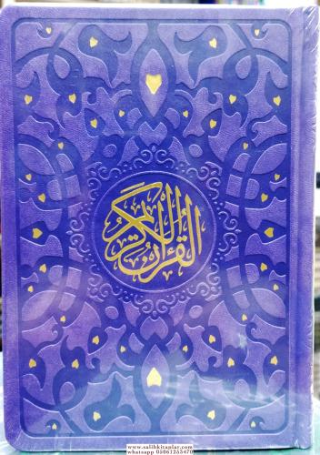 Kuran-ı Kerim Arap Baskı orta Boy