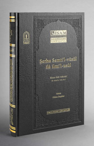 Şerhu Semtil Vüsul İla İlmil Usul- شرح سمت الوصول الى علم الأصول Hasan
