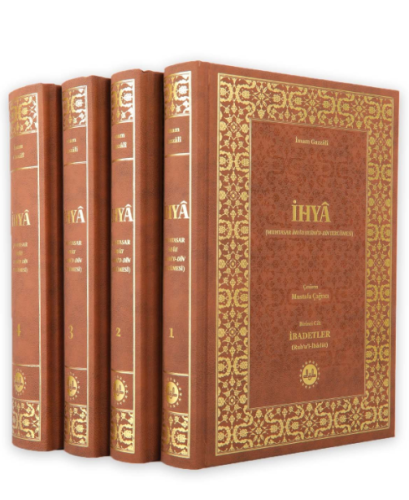 İhyaü Ulümid Din 4 Cilt Ebu Hamid Muhammed el Gazali أبو حامد محمد الغ