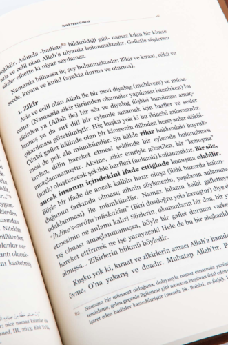 İhyaü Ulümid Din 4 Cilt Ebu Hamid Muhammed el Gazali أبو حامد محمد الغ