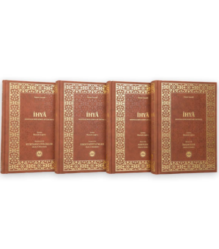 İhyaü Ulümid Din 4 Cilt Ebu Hamid Muhammed el Gazali أبو حامد محمد الغ