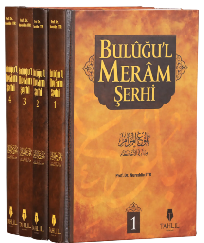 Buluğul Meram Şerhi 4 Cilt Takım İbni Haceri el Askalani - ابن حجر الع