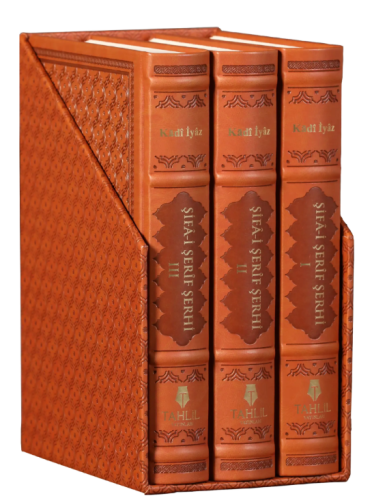 Şifai Şerif Şerhi Deri Ciltli 3 Cilt Takım - Termo Deri