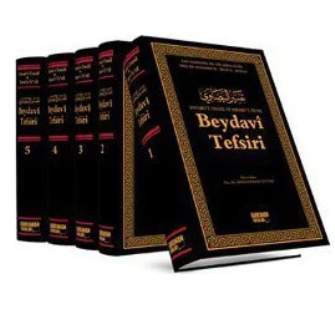 Beydavi Tefsiri  5 Cilt Takım