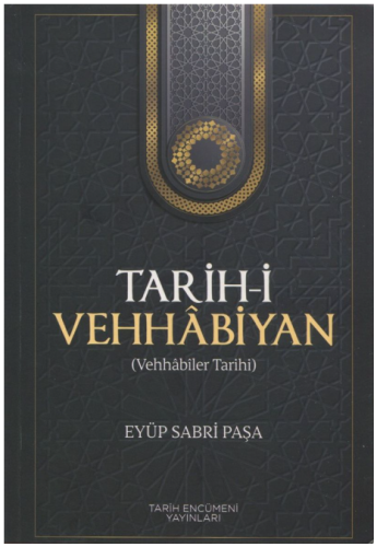 Tarihi Vehhabiyan (Vehhabiler Tarihi)