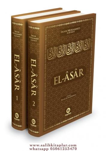 El Asar 2 Cilt Takım Ebu Abdullah Muhammed b. Hasan b. Ferkad El Hanef