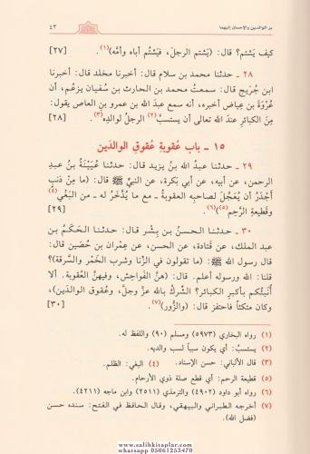 Edebül Müfred - الأدب المفرد Ebu Abdullah Muhammed b.İsmail El Buhari 