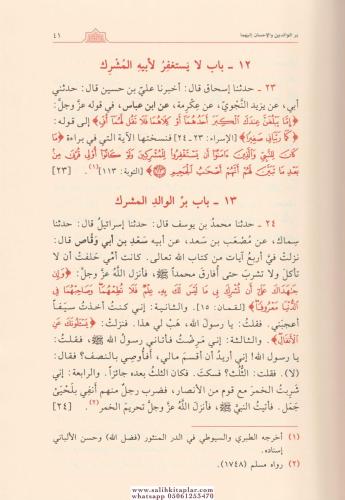 Edebül Müfred - الأدب المفرد Ebu Abdullah Muhammed b.İsmail El Buhari 