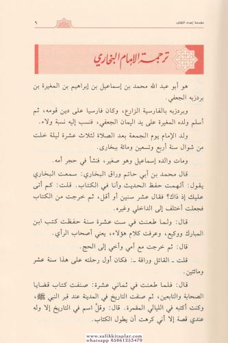 Edebül Müfred - الأدب المفرد Ebu Abdullah Muhammed b.İsmail El Buhari 